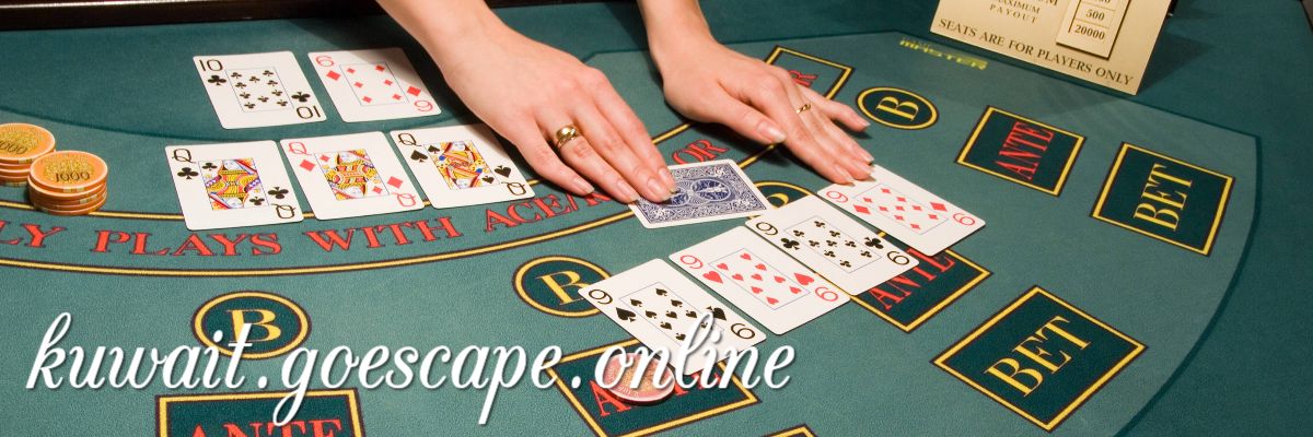 kuwait.goescape.online